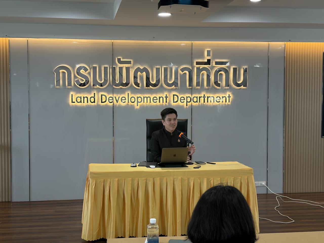 ภาพประกอบที่ 0