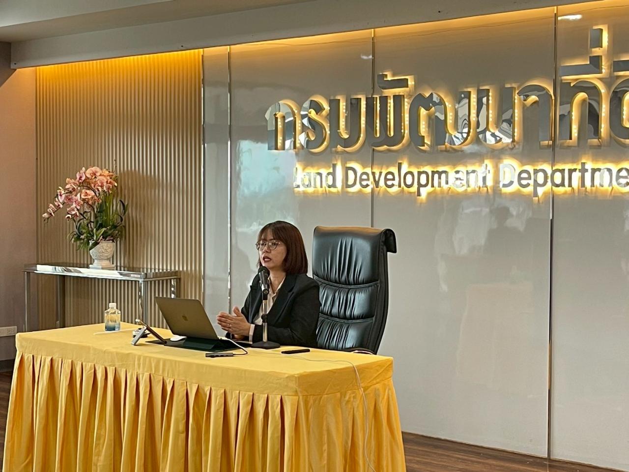 ภาพประกอบที่ 3