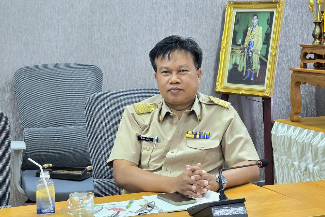 ภาพประกอบที่ 0