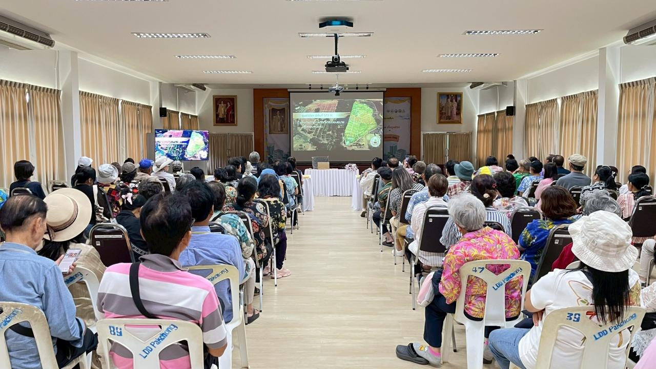 ภาพประกอบที่ 0