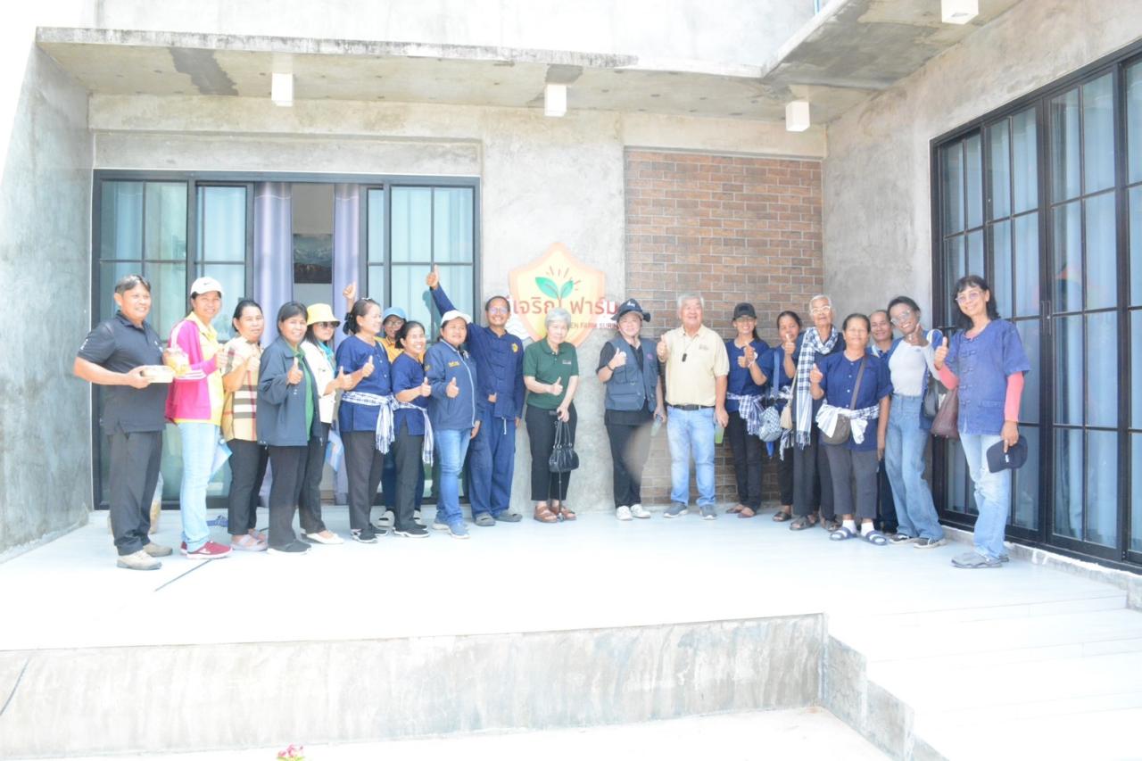 ภาพประกอบที่ 1