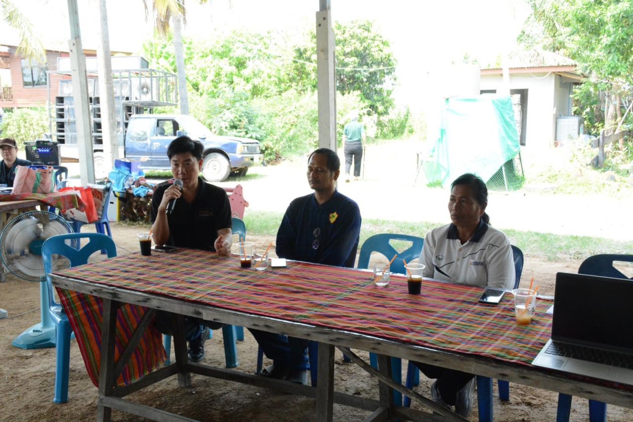 ภาพประกอบที่ 6