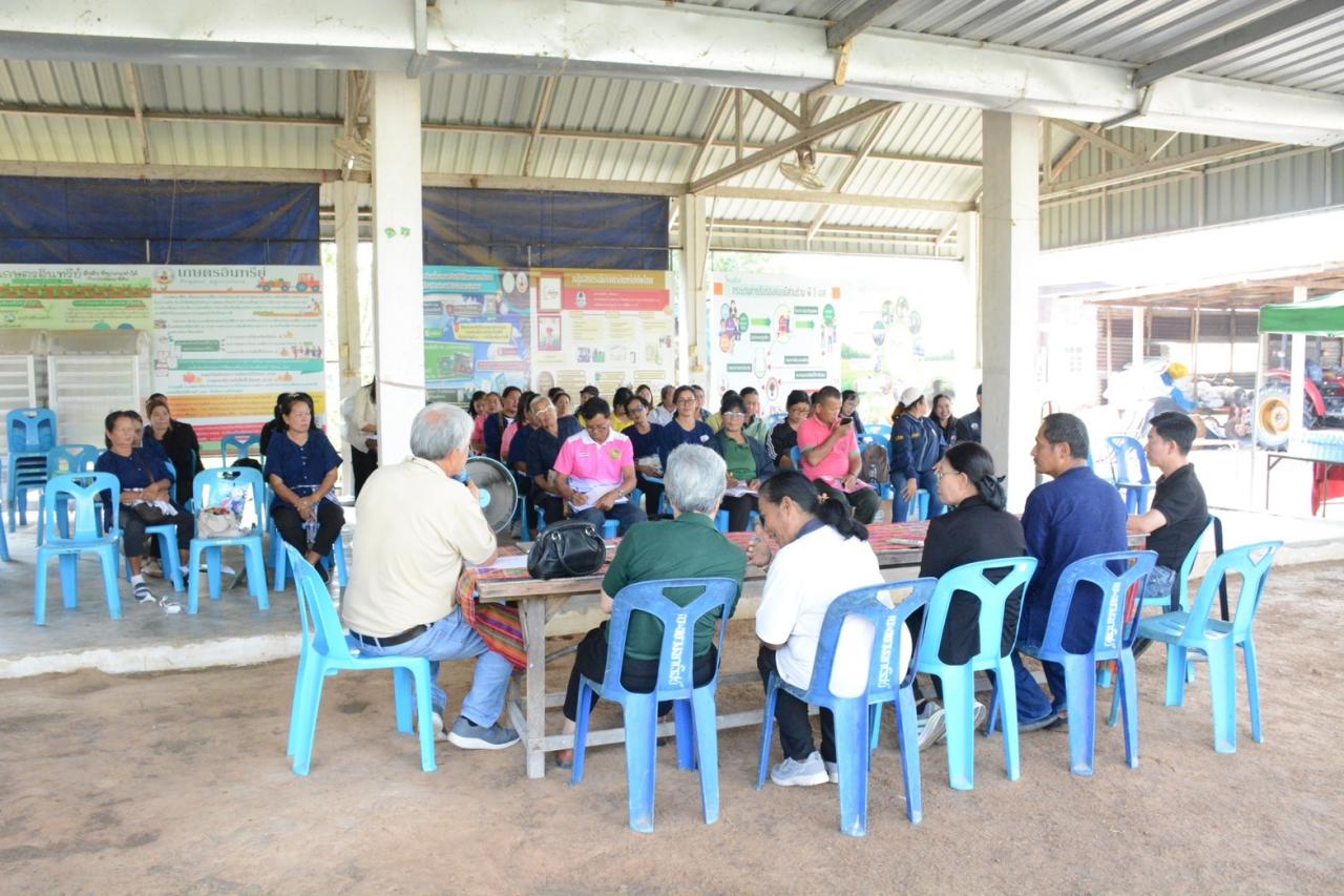 ภาพประกอบที่ 7