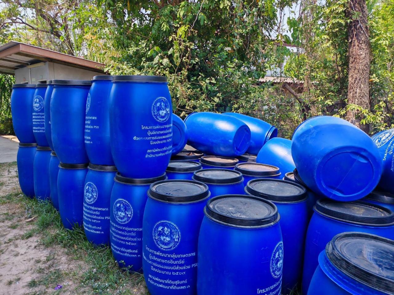 ภาพประกอบที่ 11