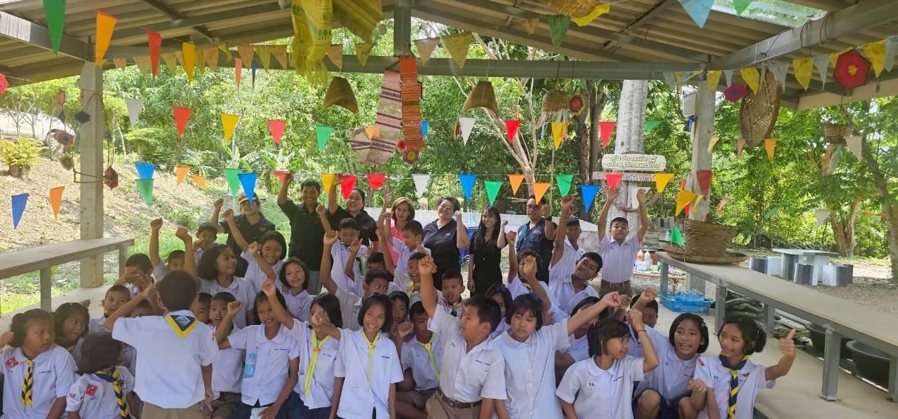 ภาพประกอบที่ 6