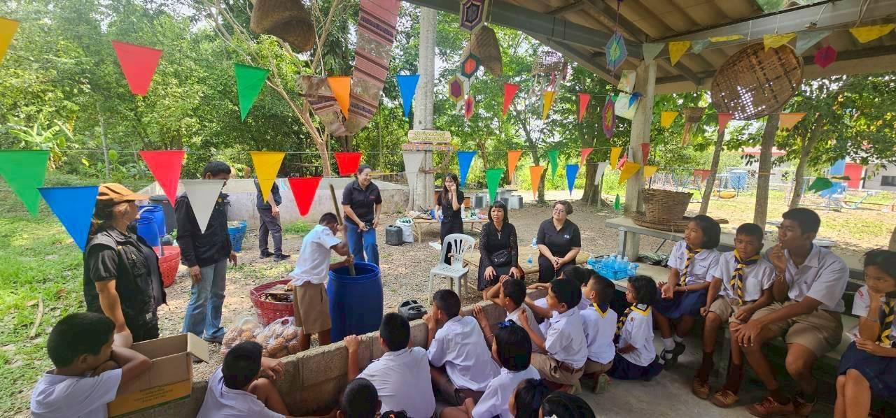 ภาพประกอบที่ 8