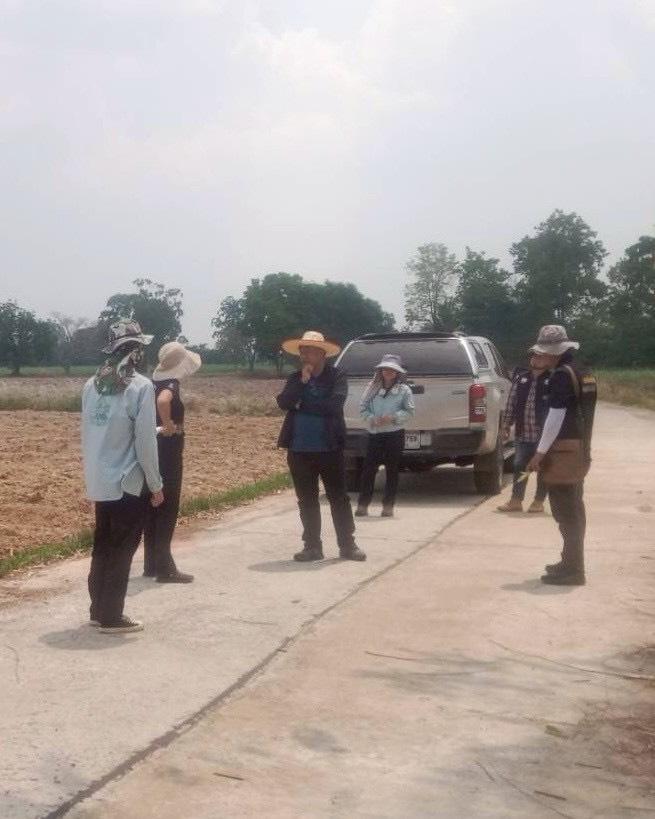 ภาพประกอบที่ 2