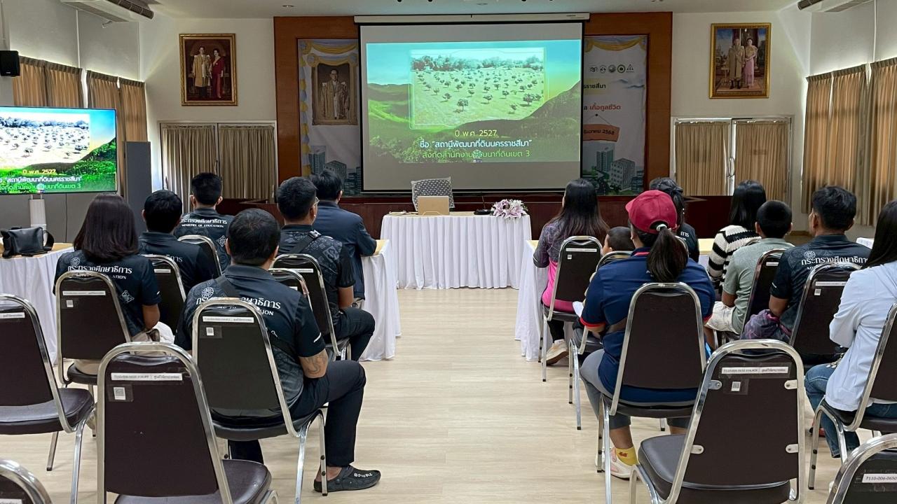 ภาพประกอบที่ 0