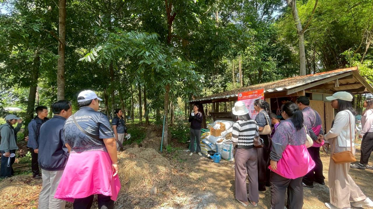 ภาพประกอบที่ 5