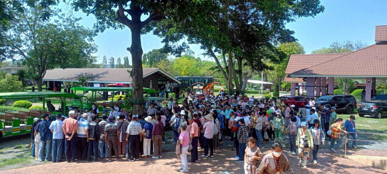 ภาพประกอบที่ 3