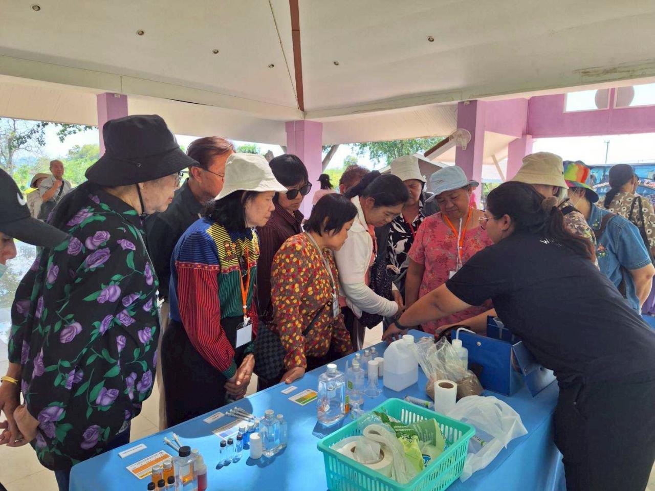 ภาพประกอบที่ 4