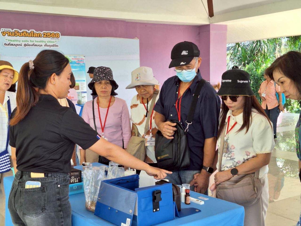 ภาพประกอบที่ 5