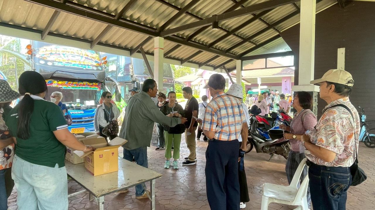 ภาพประกอบที่ 7