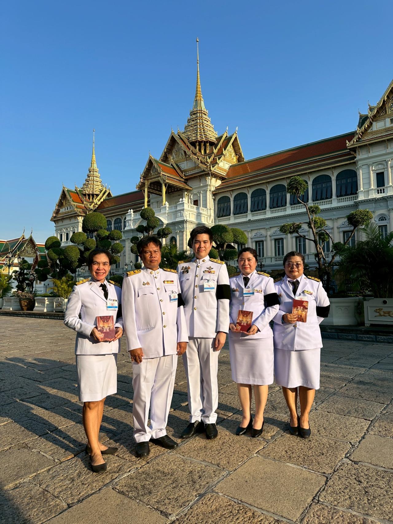 ภาพประกอบที่ 0