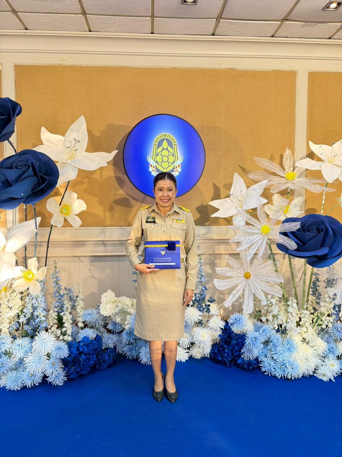 ภาพประกอบที่ 0