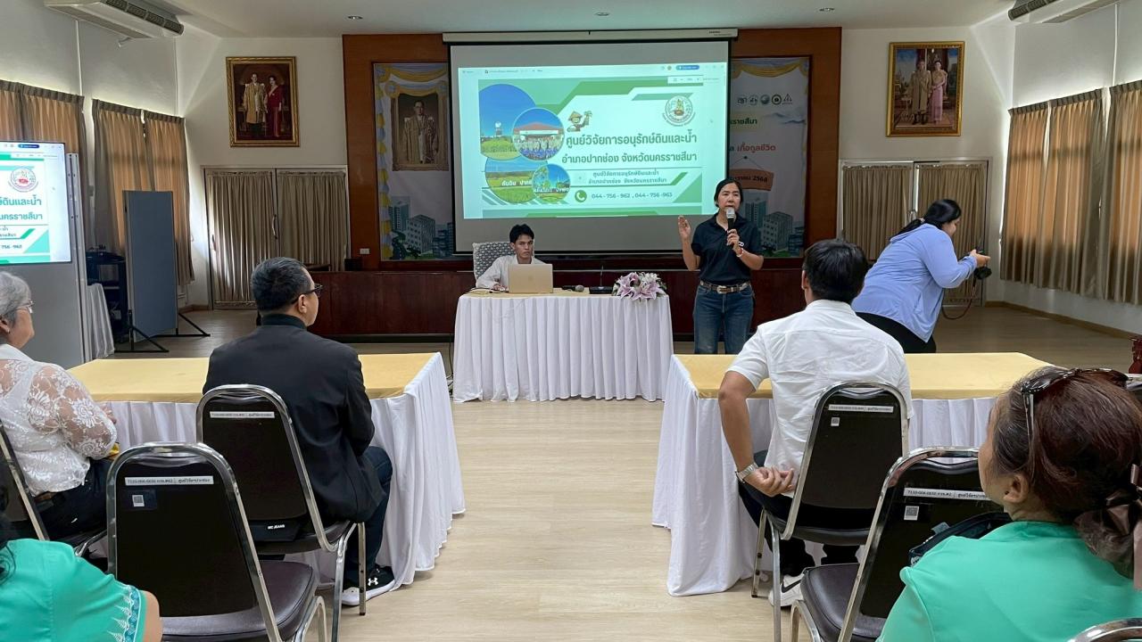 ภาพประกอบที่ 0