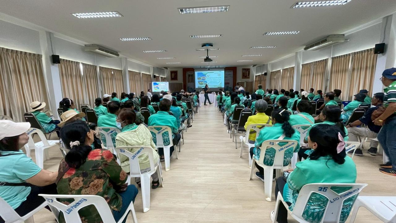 ภาพประกอบที่ 1