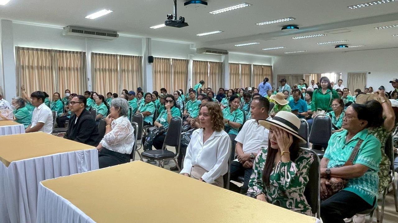 ภาพประกอบที่ 2