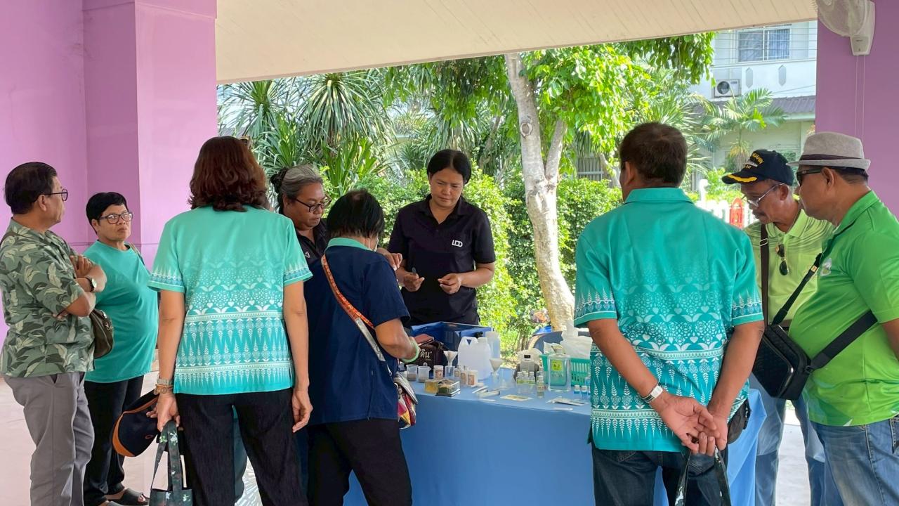 ภาพประกอบที่ 4