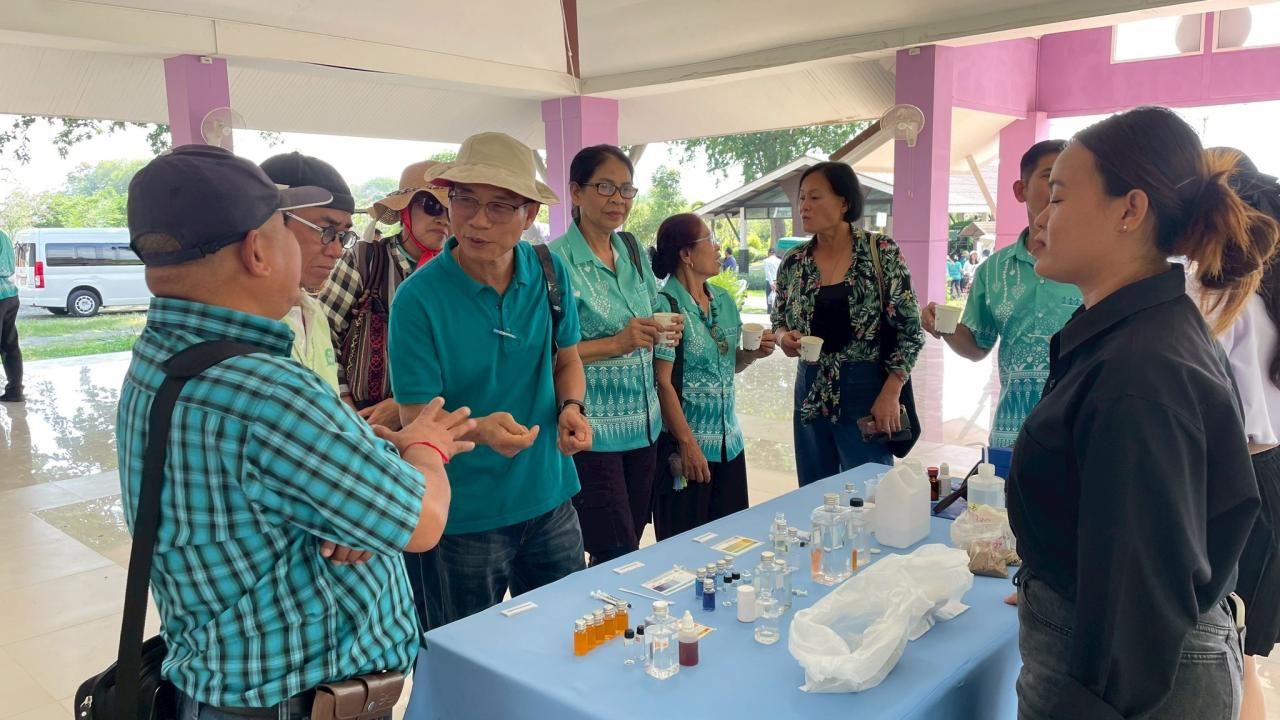 ภาพประกอบที่ 5