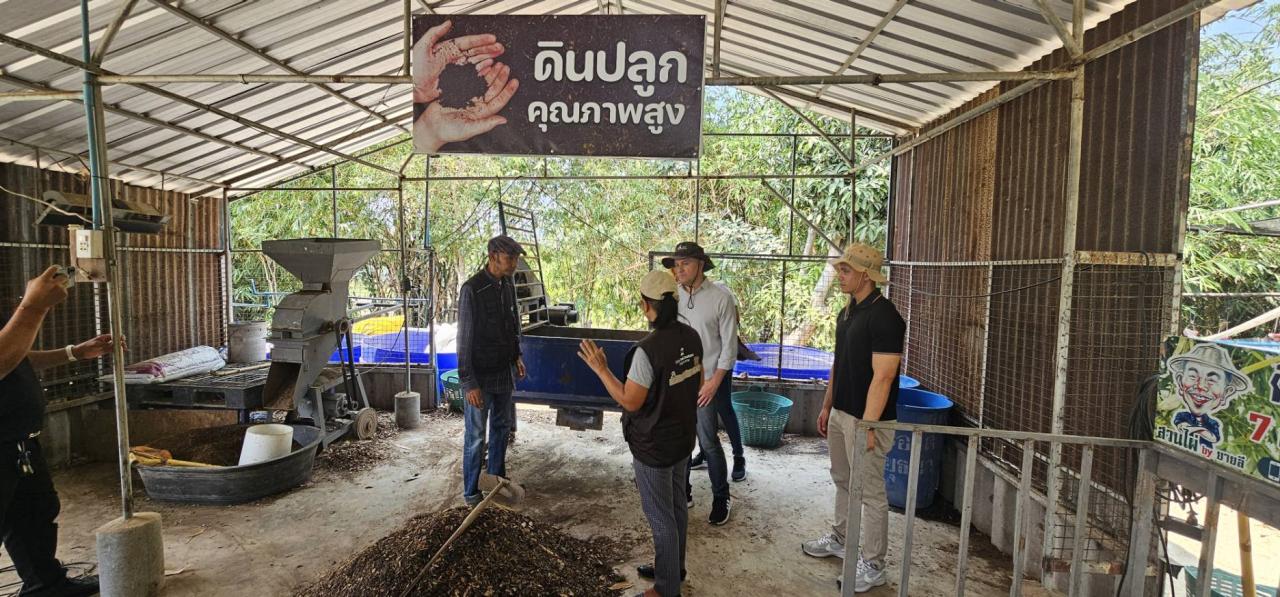 ภาพประกอบที่ 6