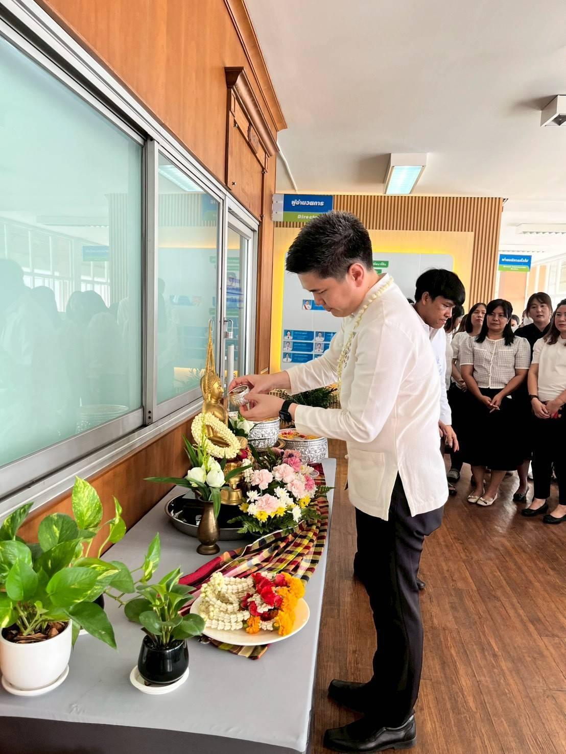 ภาพประกอบที่ 7