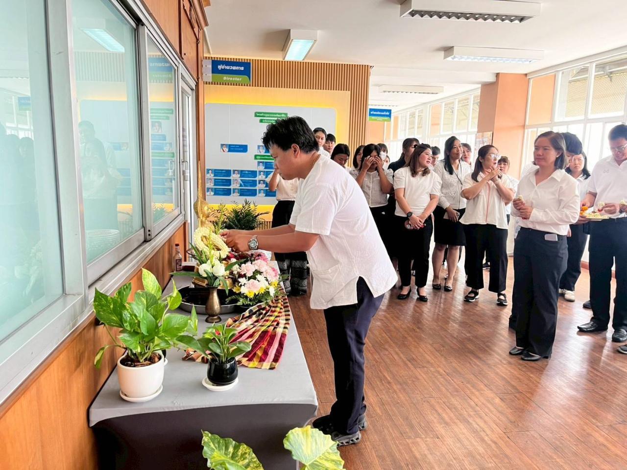 ภาพประกอบที่ 8