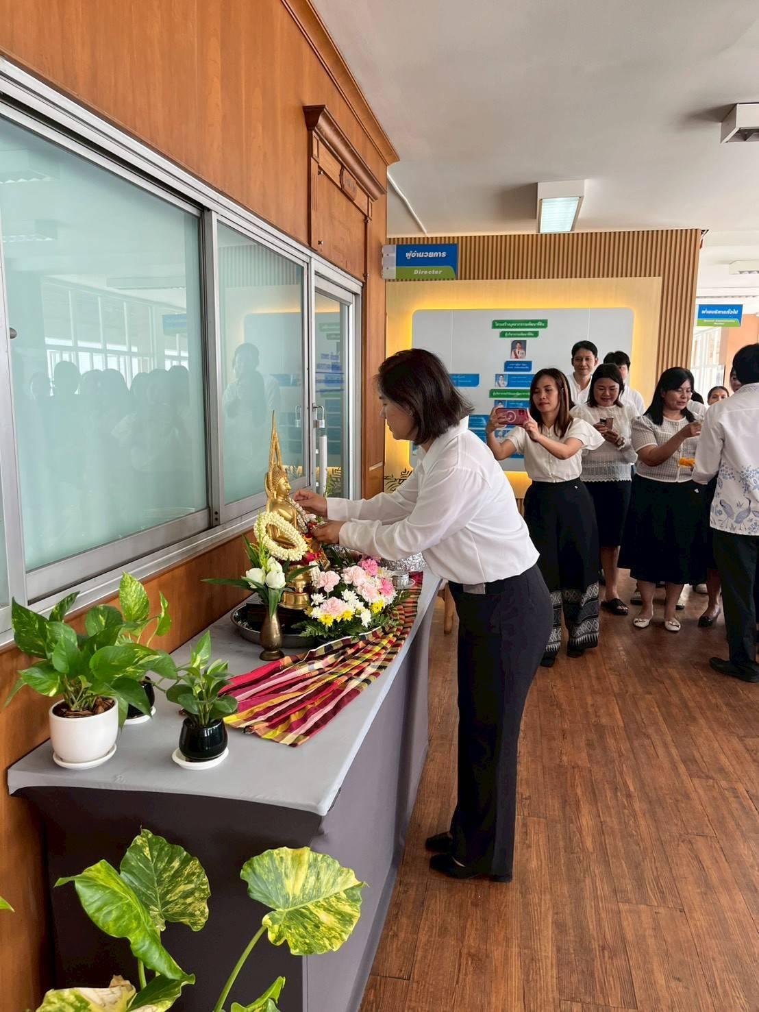 ภาพประกอบที่ 9