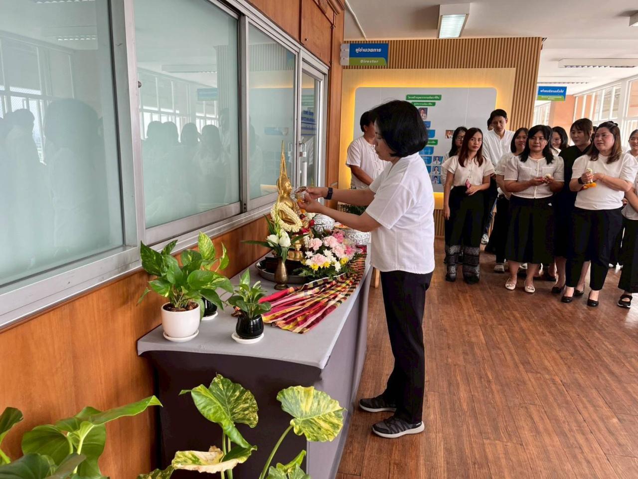 ภาพประกอบที่ 10