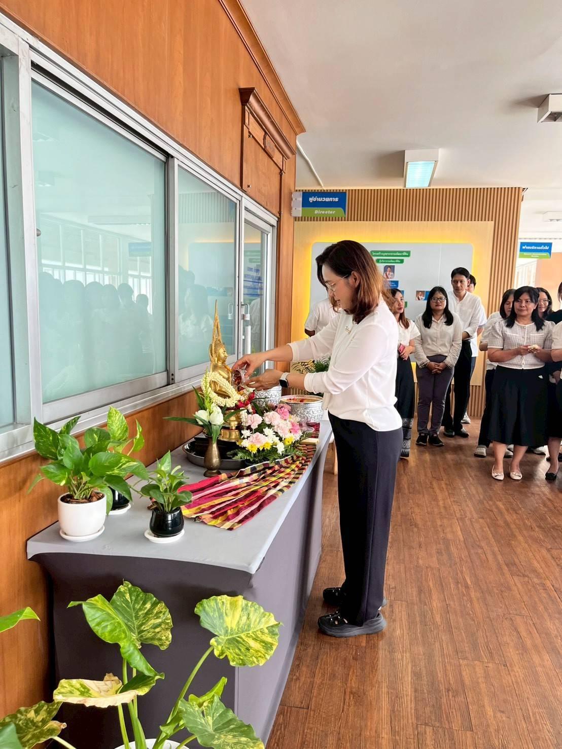 ภาพประกอบที่ 11