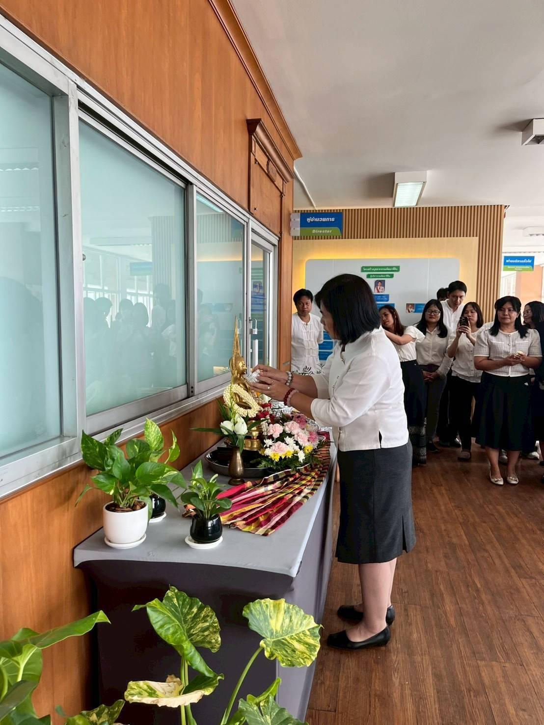 ภาพประกอบที่ 12