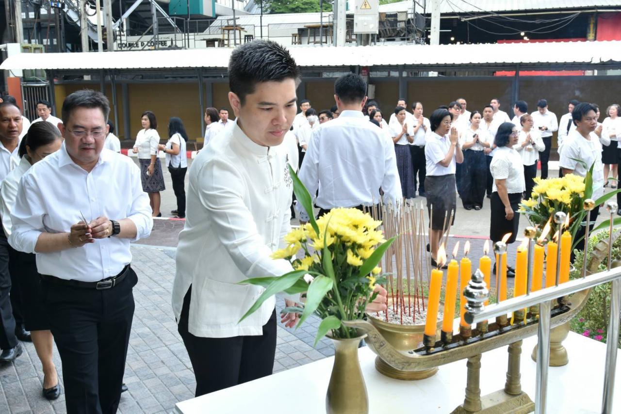 ภาพประกอบที่ 2