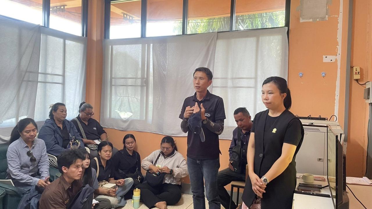 ภาพประกอบที่ 0