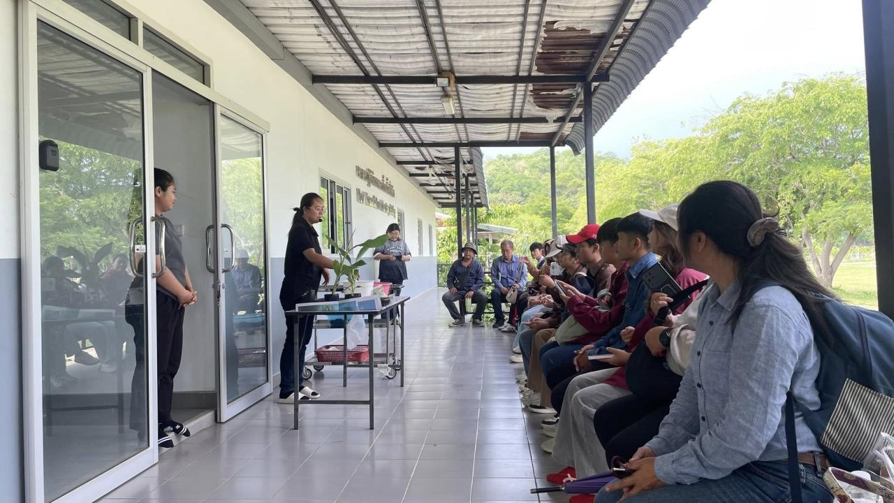 ภาพประกอบที่ 5