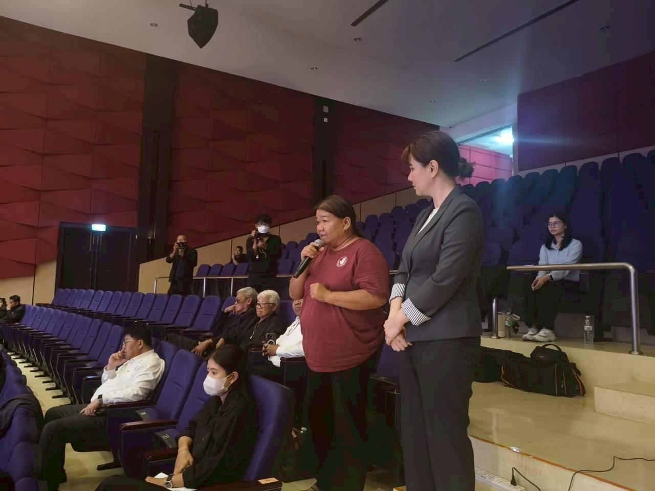 ภาพประกอบที่ 6