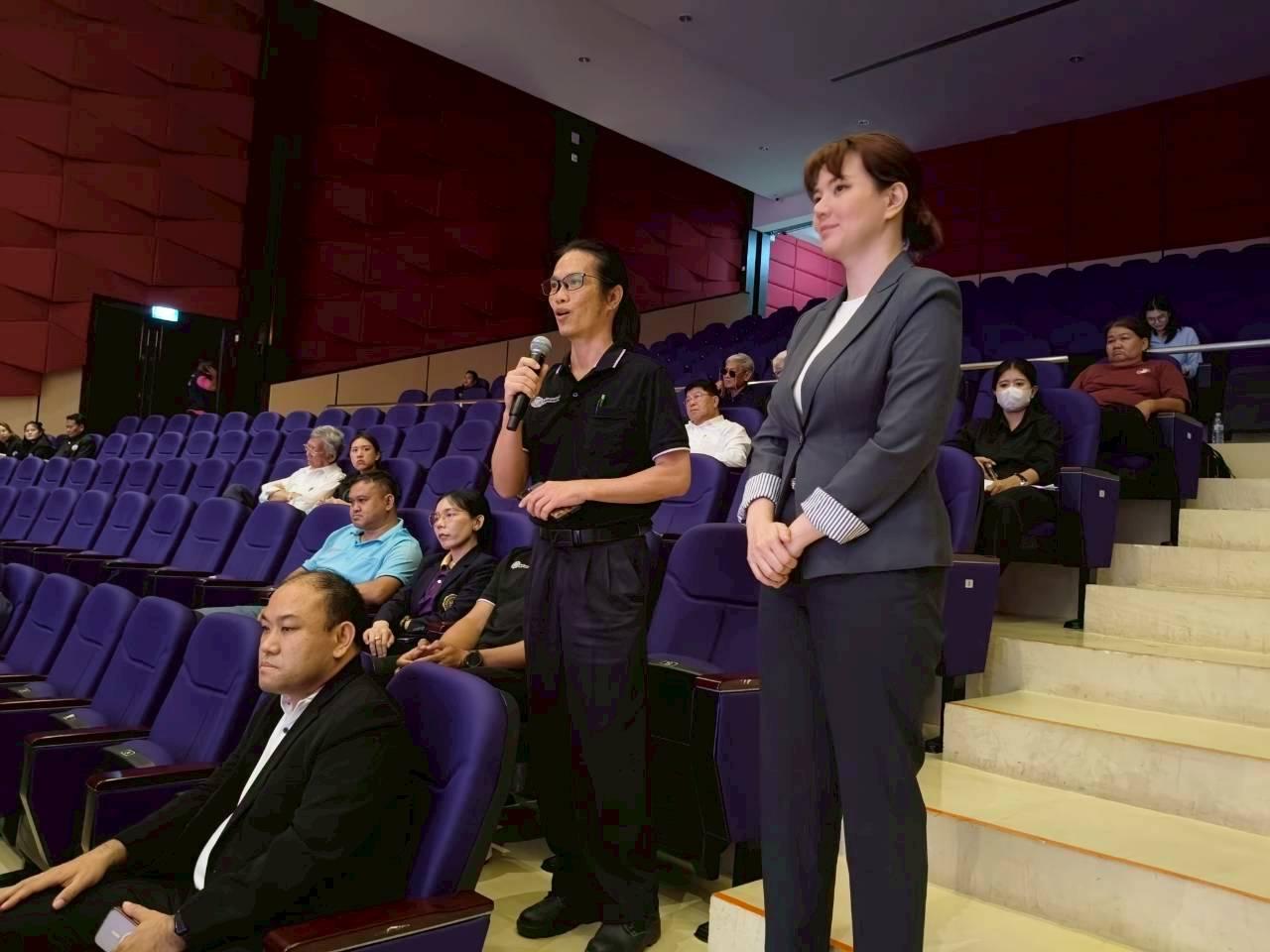 ภาพประกอบที่ 5