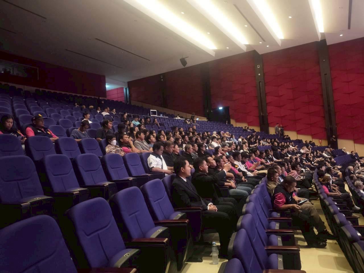 ภาพประกอบที่ 4