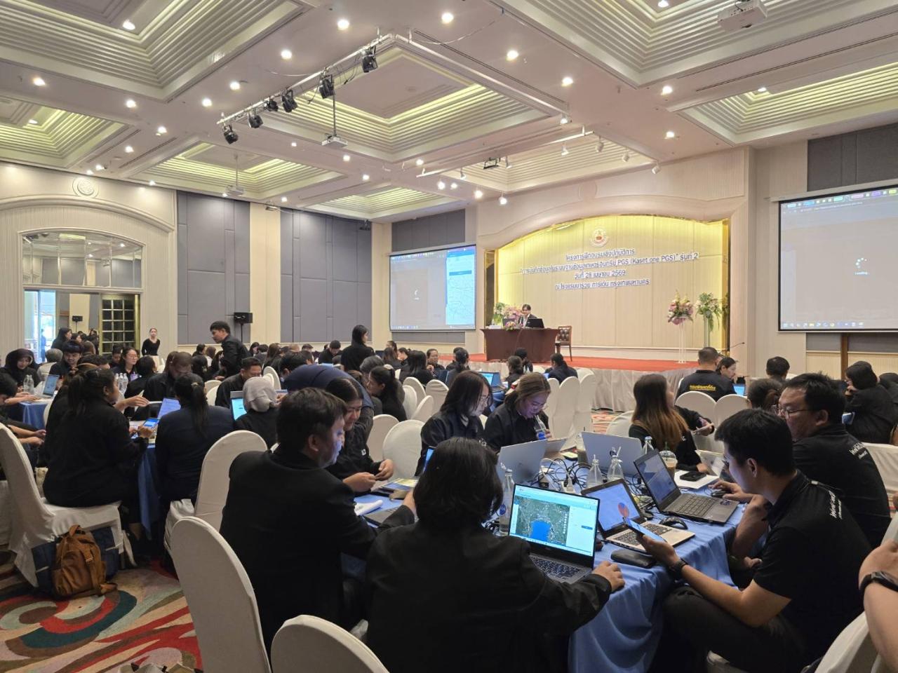 ภาพประกอบที่ 7