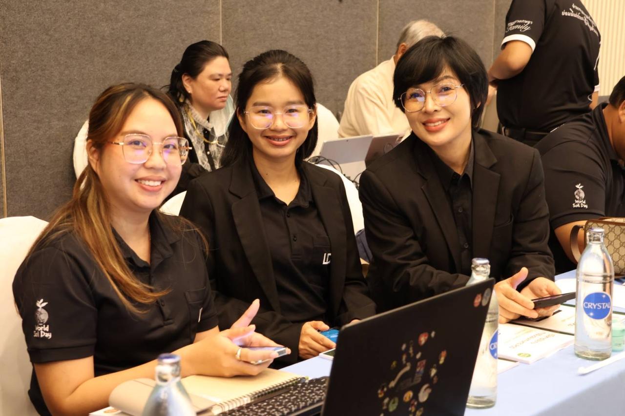 ภาพประกอบที่ 9