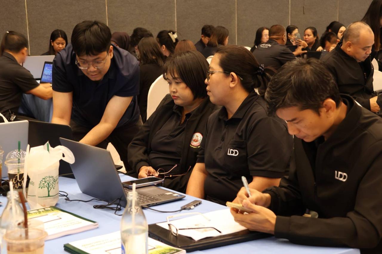 ภาพประกอบที่ 11