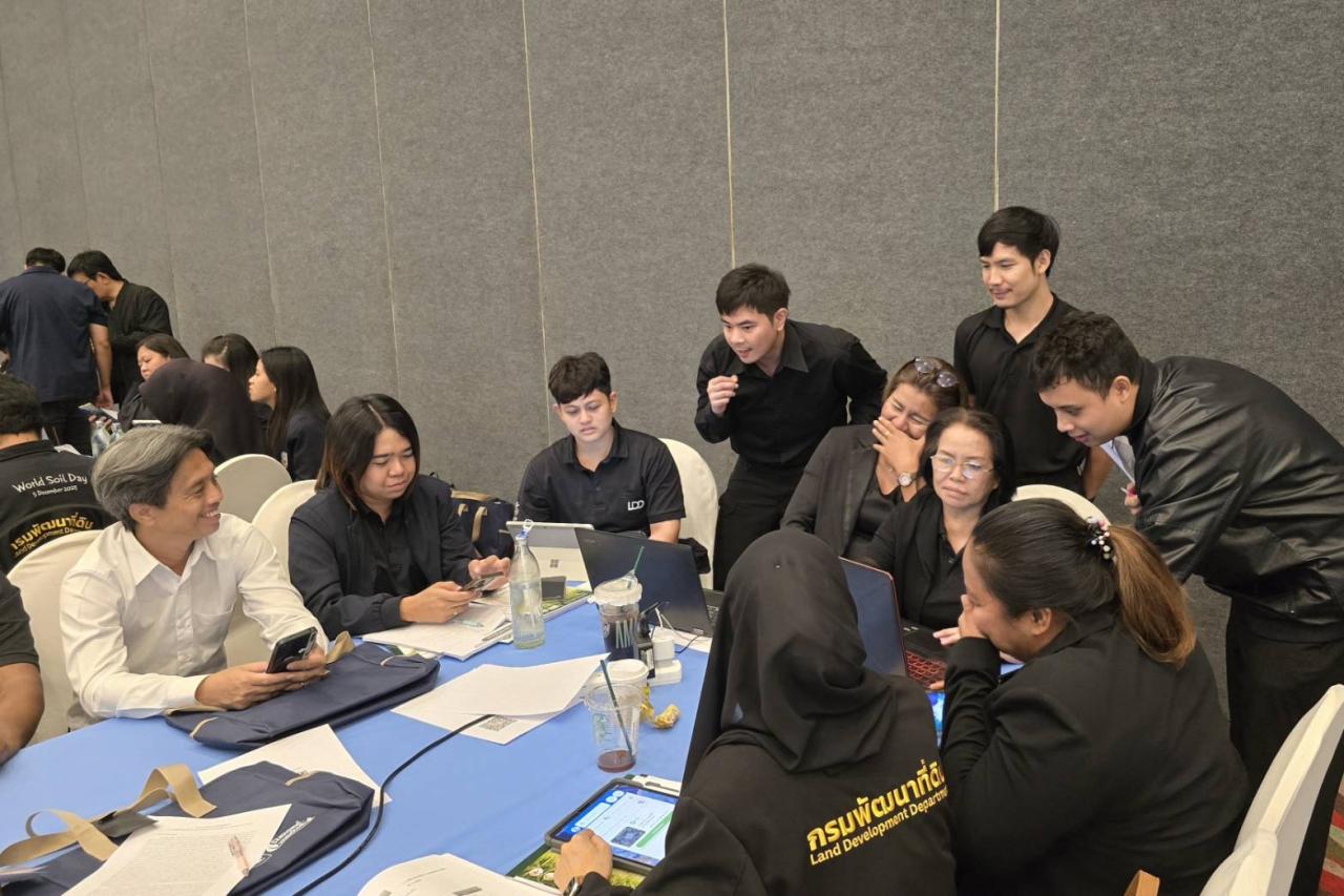 ภาพประกอบที่ 12