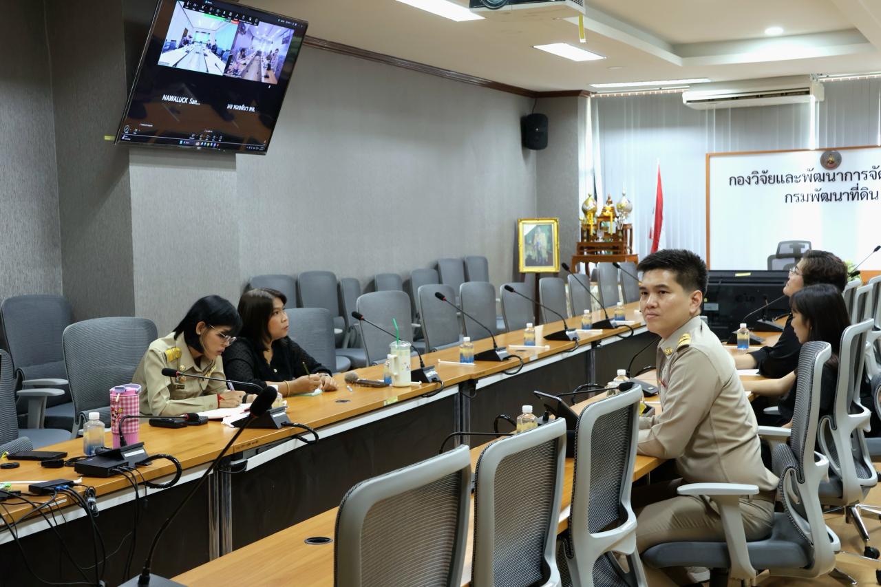 ภาพประกอบที่ 6