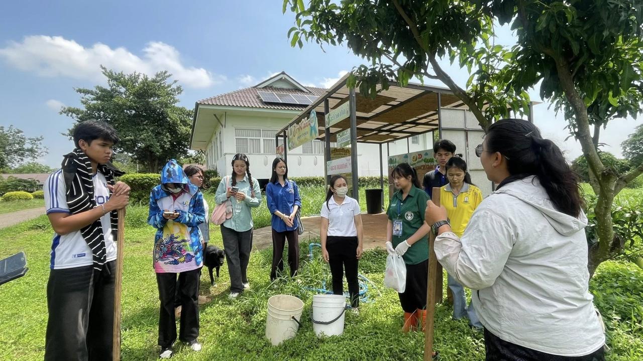 ภาพประกอบที่ 2