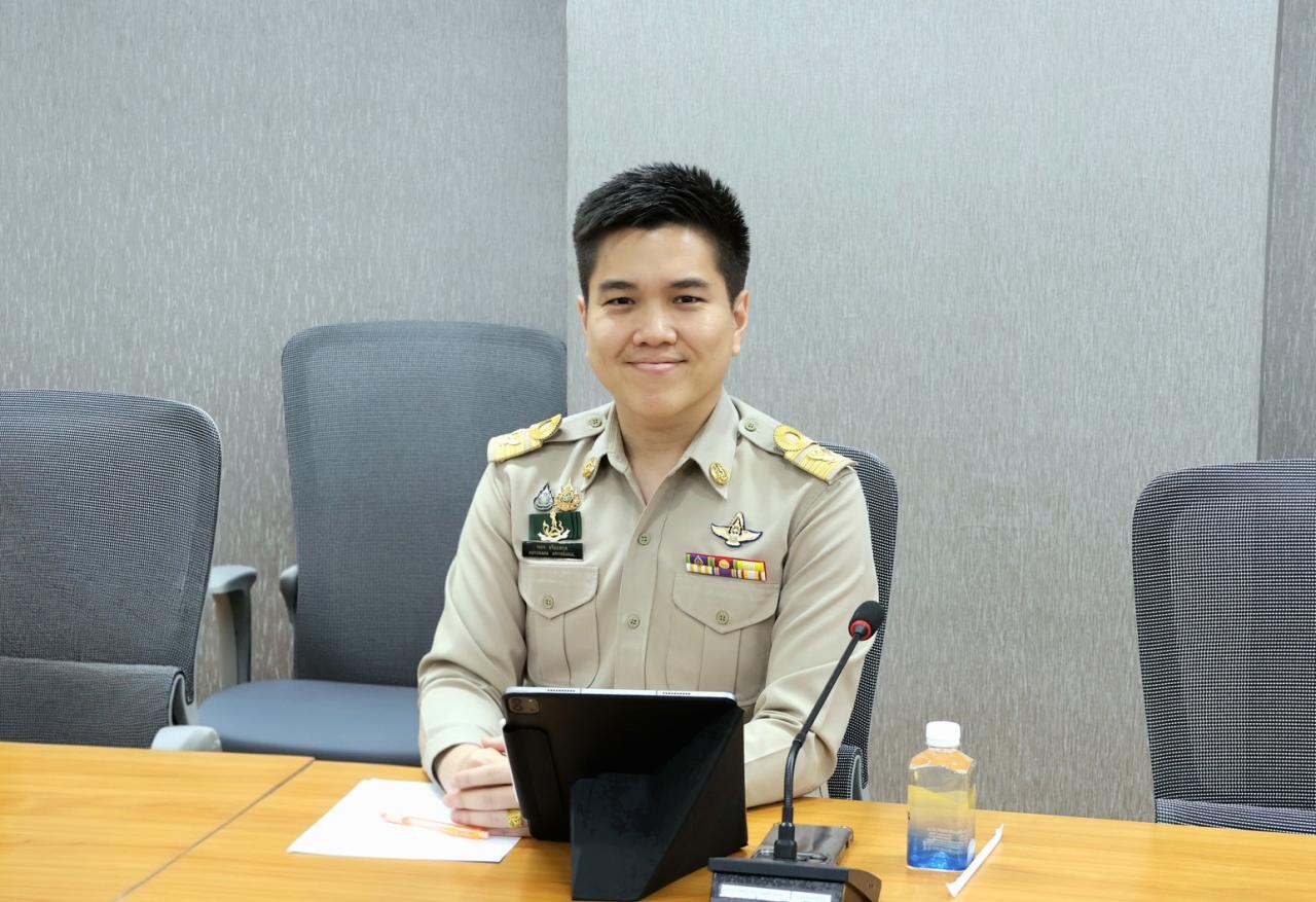 ภาพประกอบที่ 1