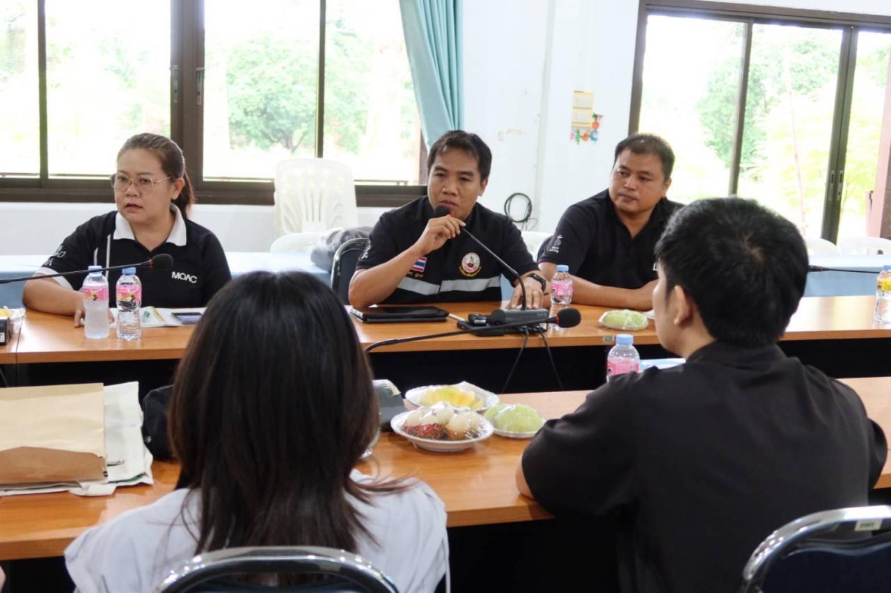 ภาพประกอบที่ 5