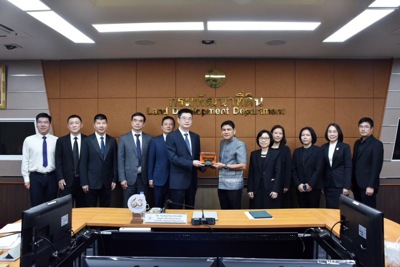 ภาพประกอบที่ 0