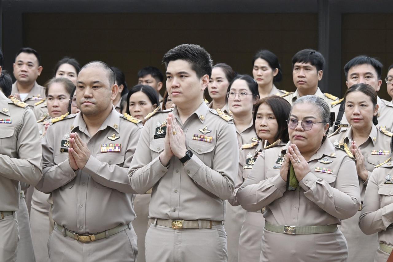 ภาพประกอบที่ 1