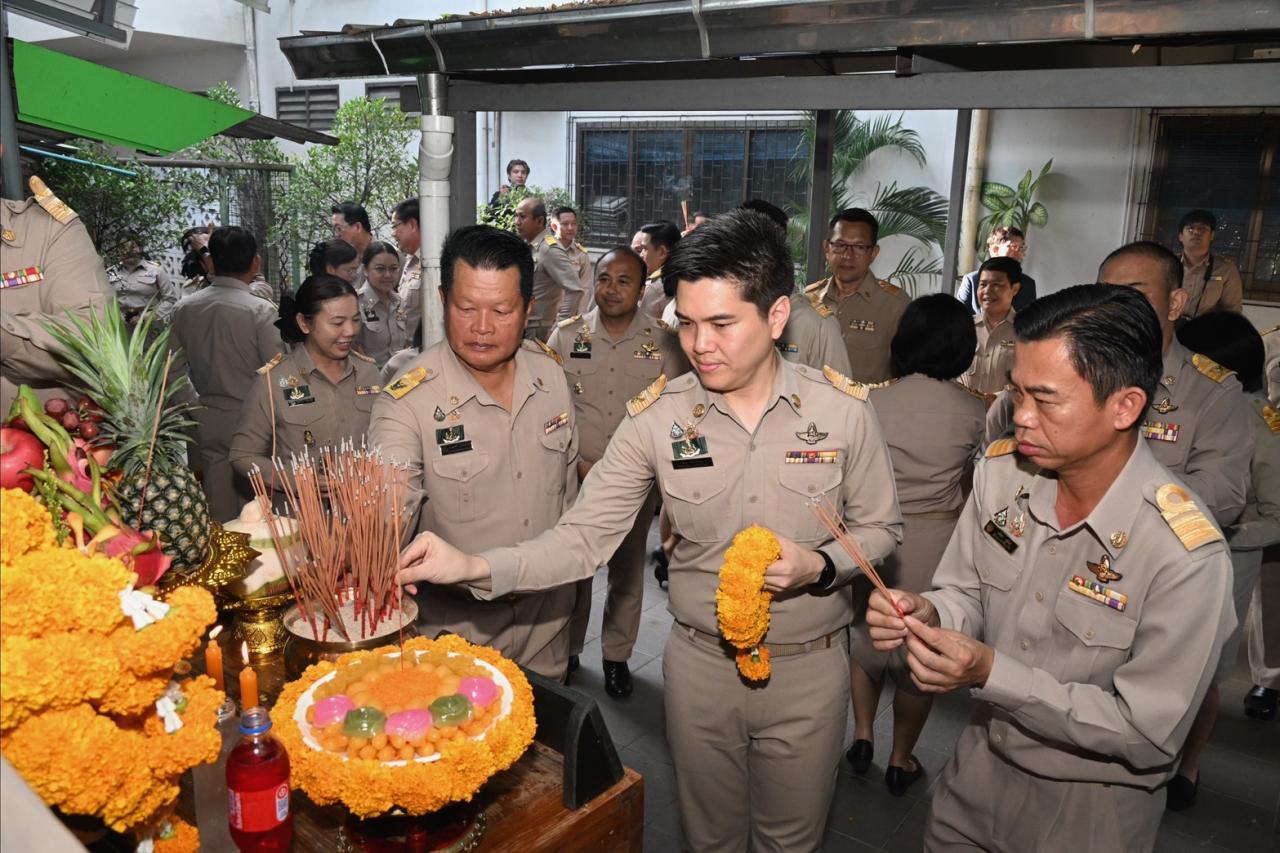 ภาพประกอบที่ 3