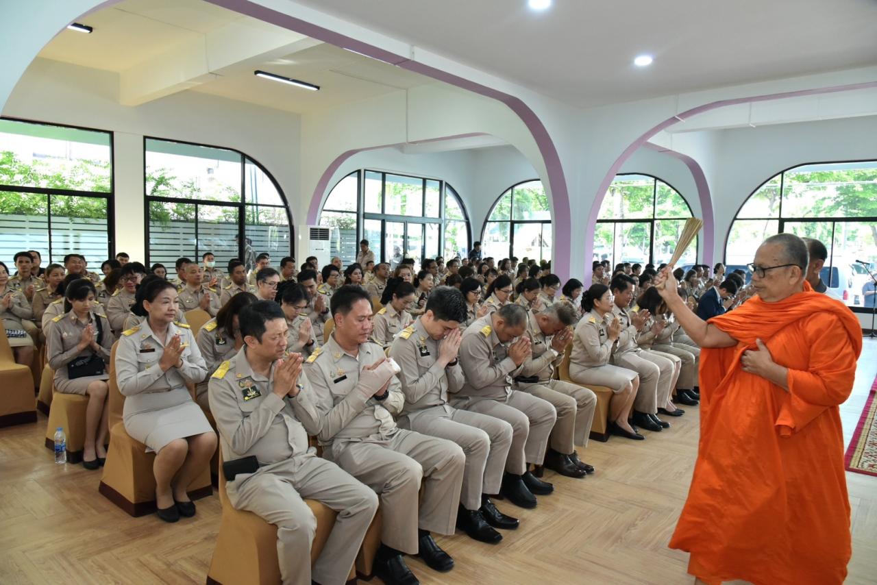ภาพประกอบที่ 5