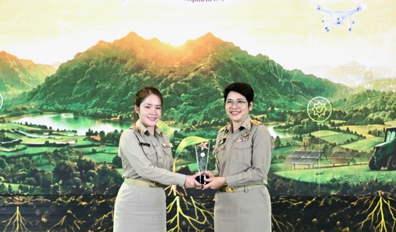 ภาพประกอบที่ 6